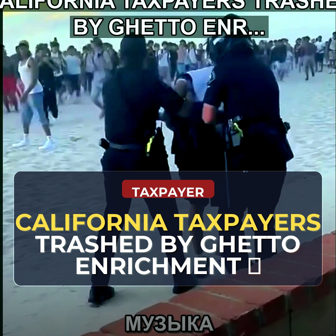 The $13,000 Question: How Urban Decline in Affluent Neighborhoods Like Newport Beach Is Draining Taxpayer Dollars