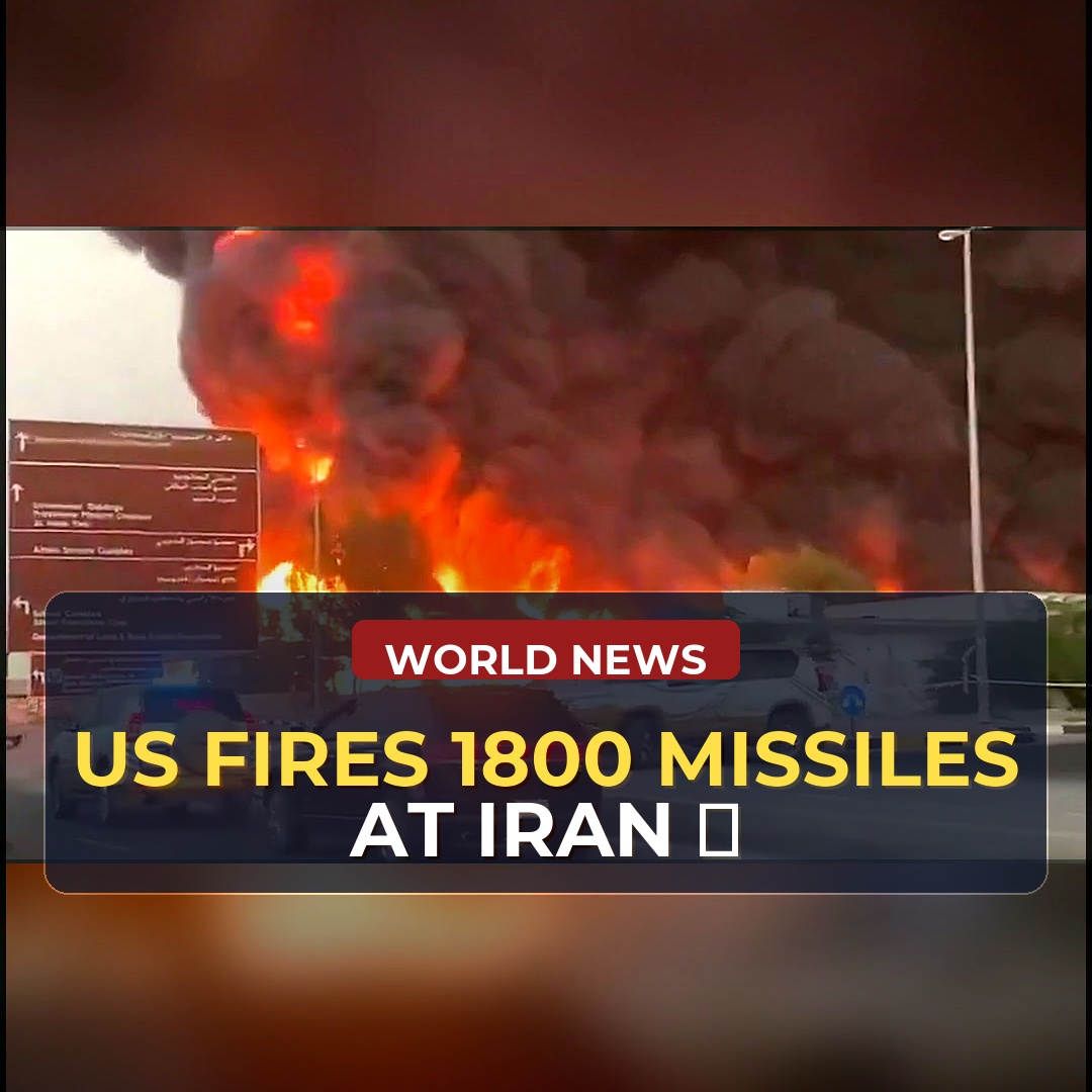 US Bombing of Iran Raises Questions About Transparency: The Transcript Reveals...