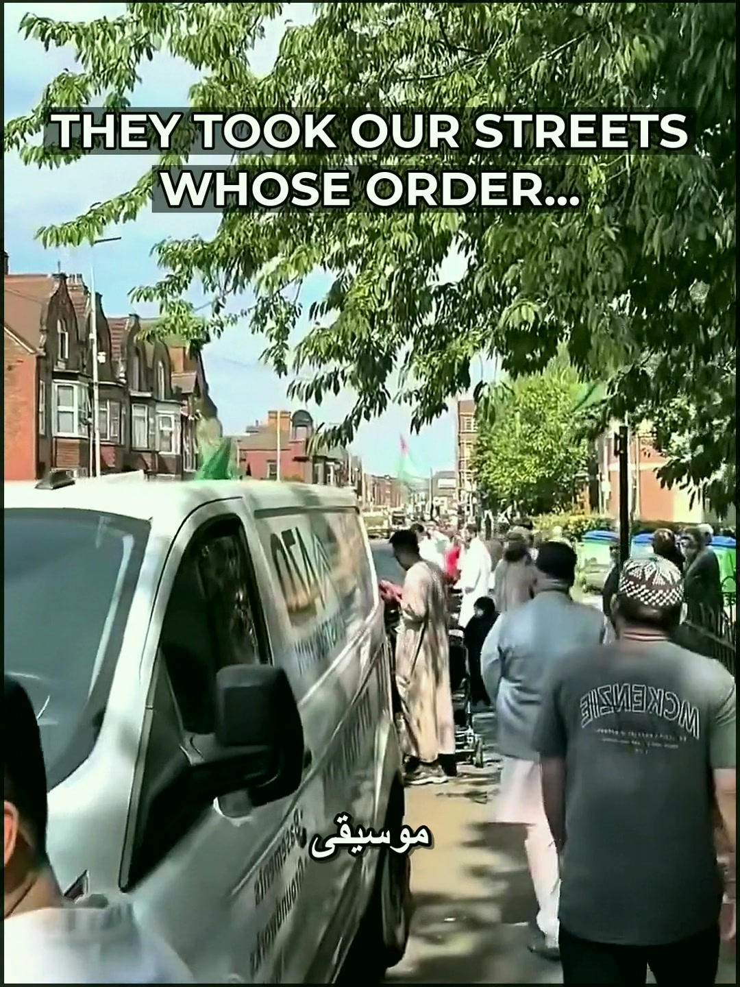 The Unspoken Rules of the Street: Who Decides What Belongs to the Public?