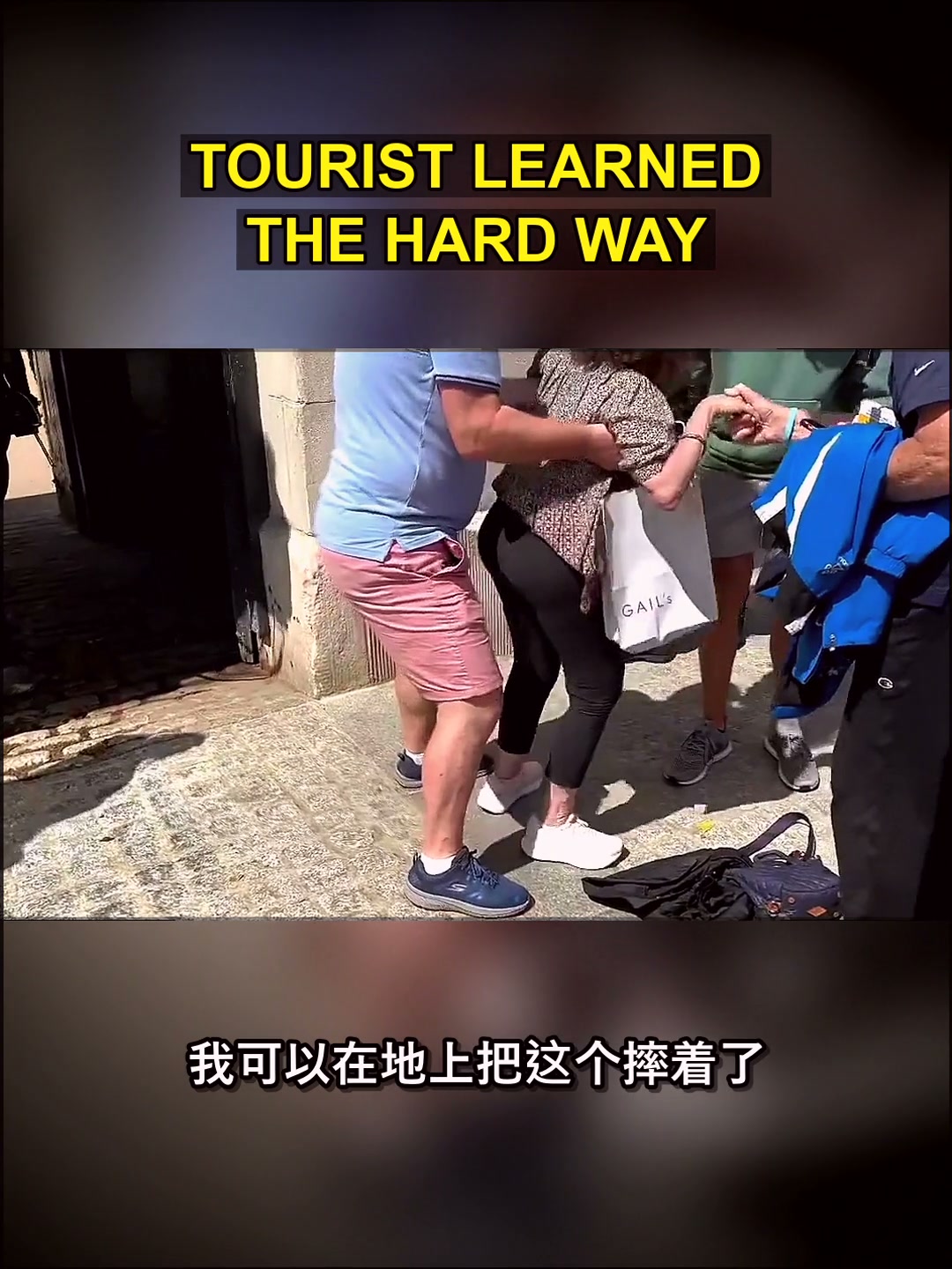 The Unwritten Rules of Power: When a Tourist's Mistake Collides with a Guard's Duty